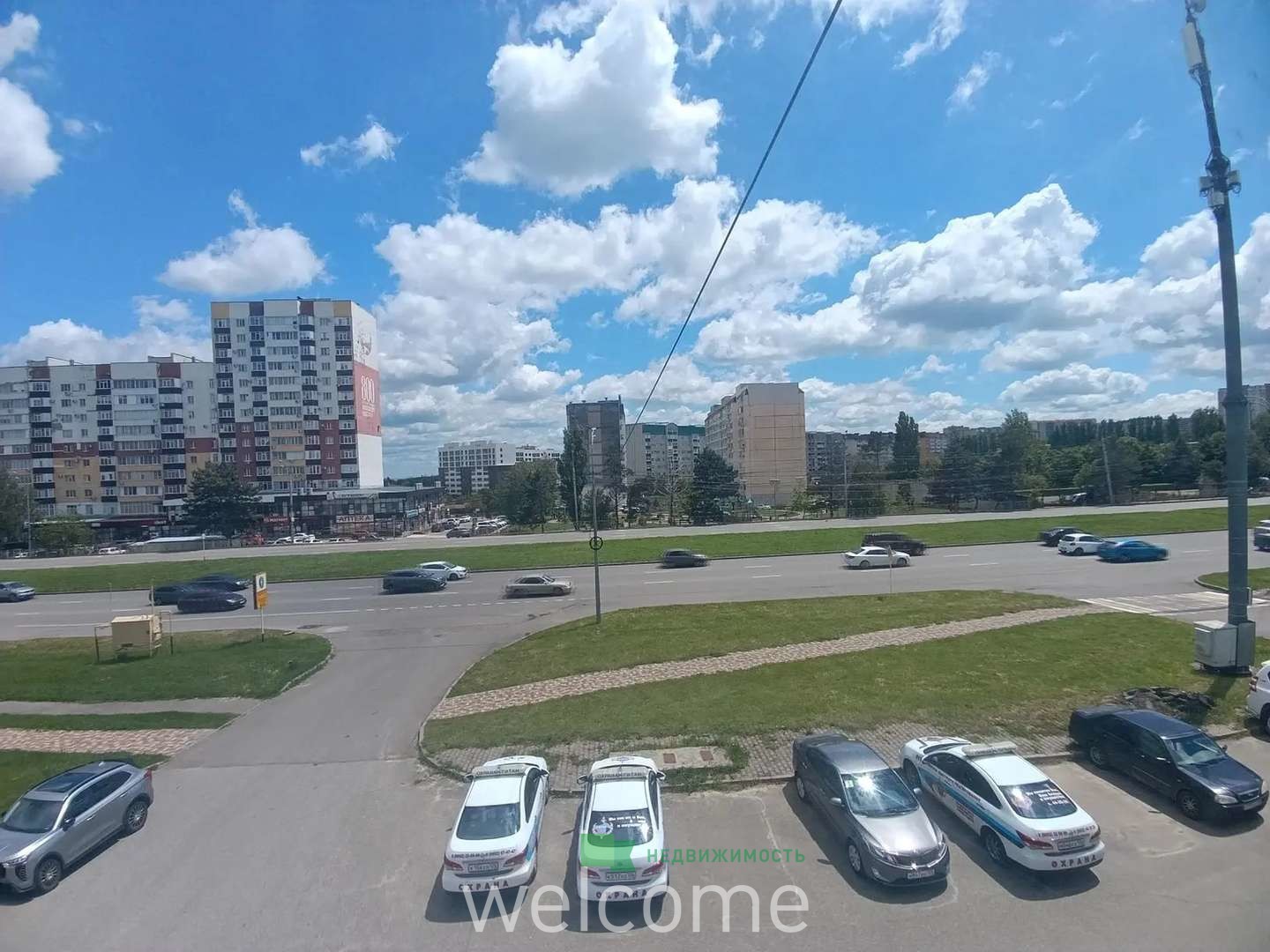 Превью