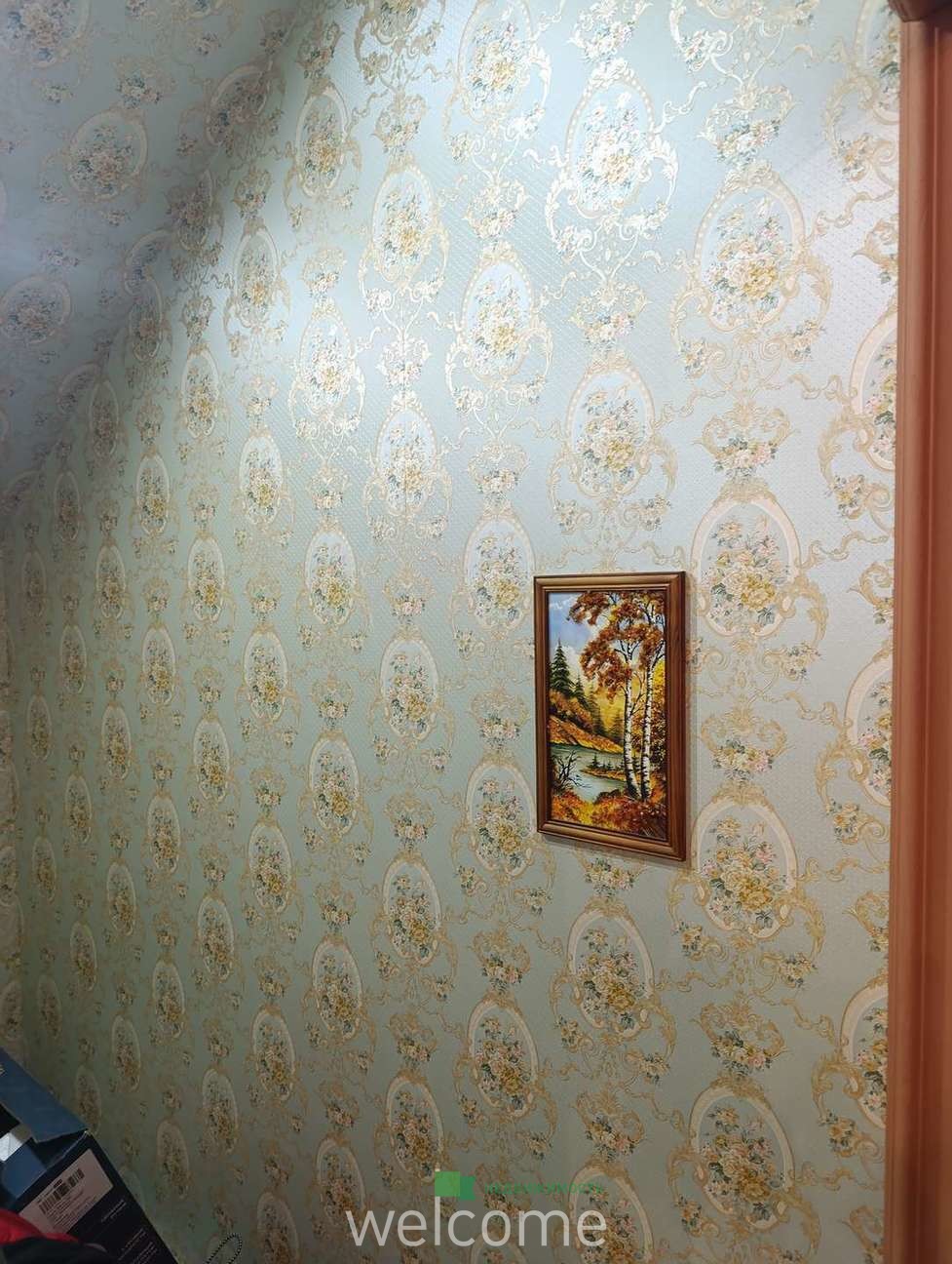 Превью