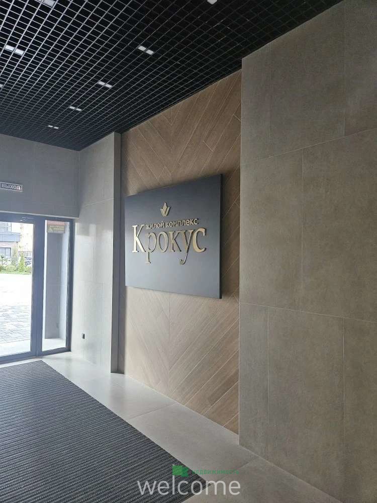 Превью