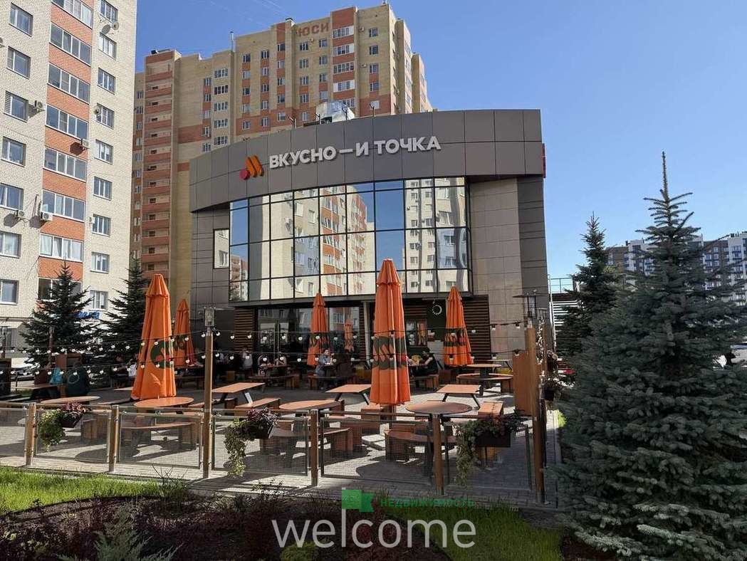 Превью
