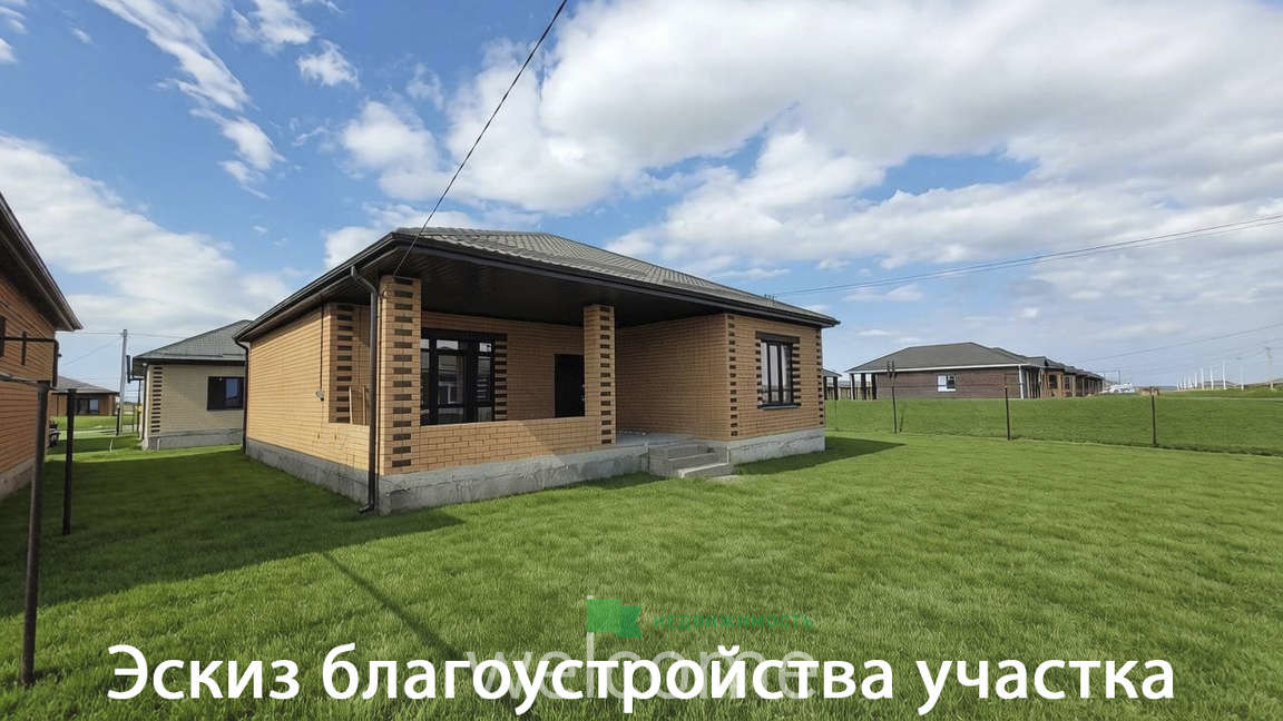 Превью