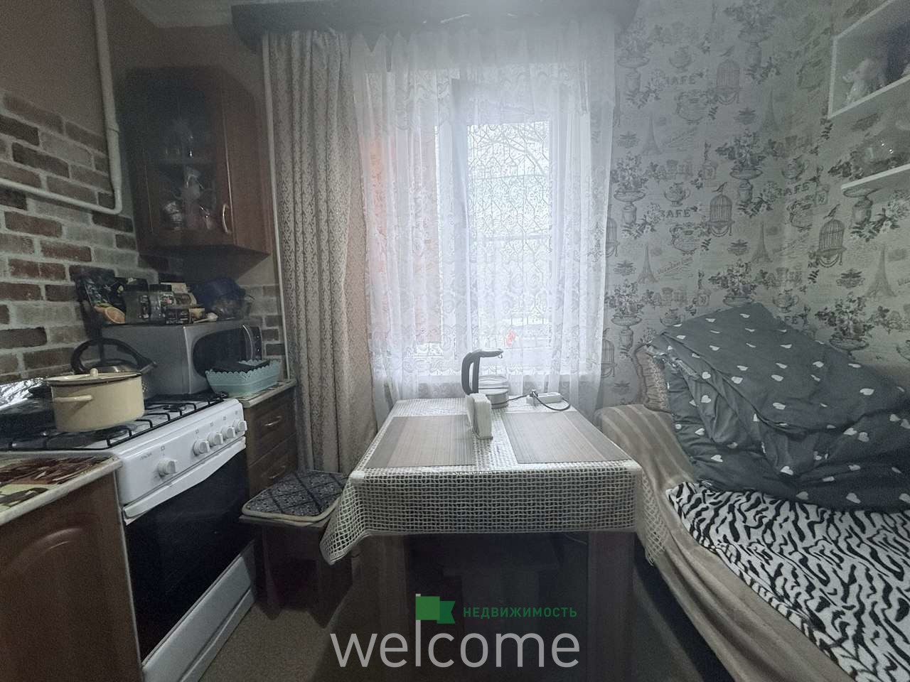 Превью