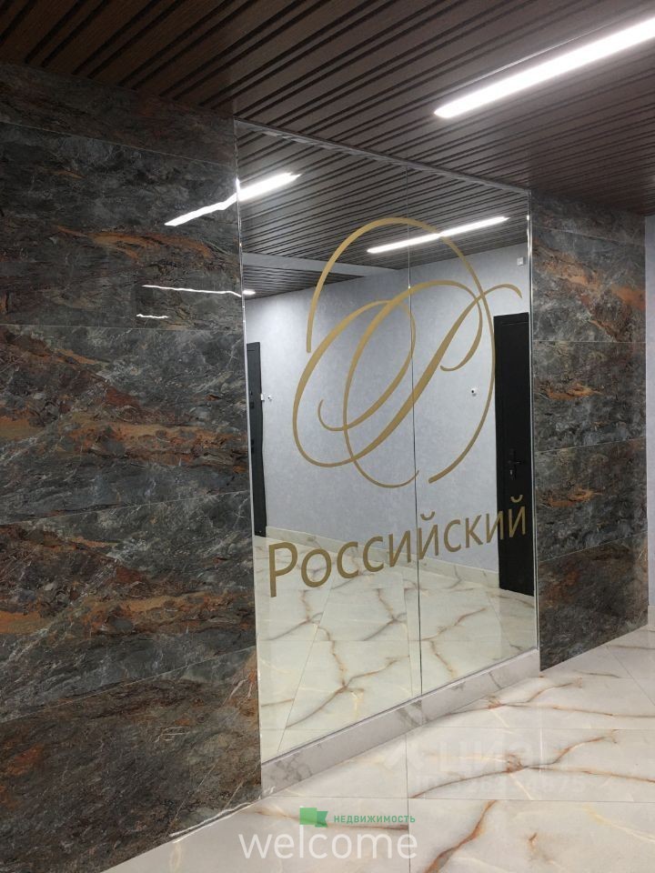 Превью