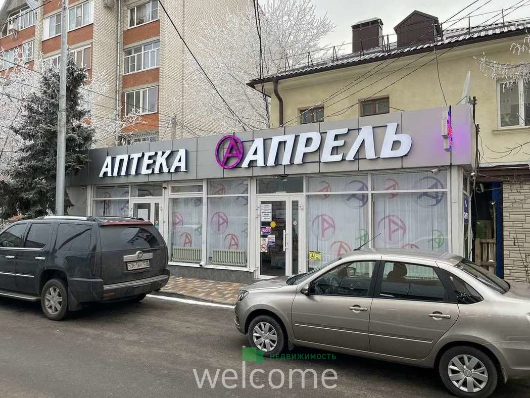 Превью