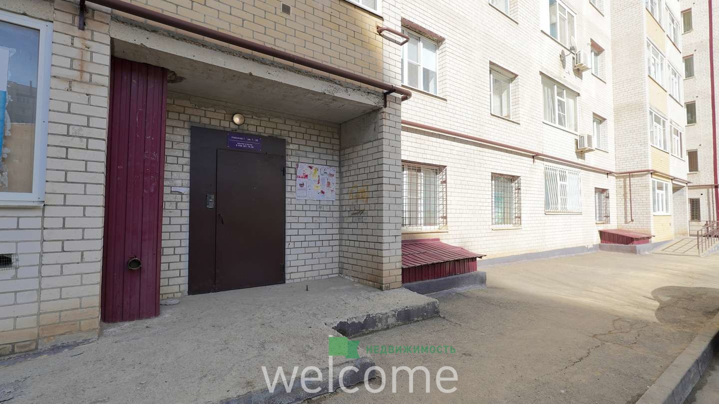 Превью