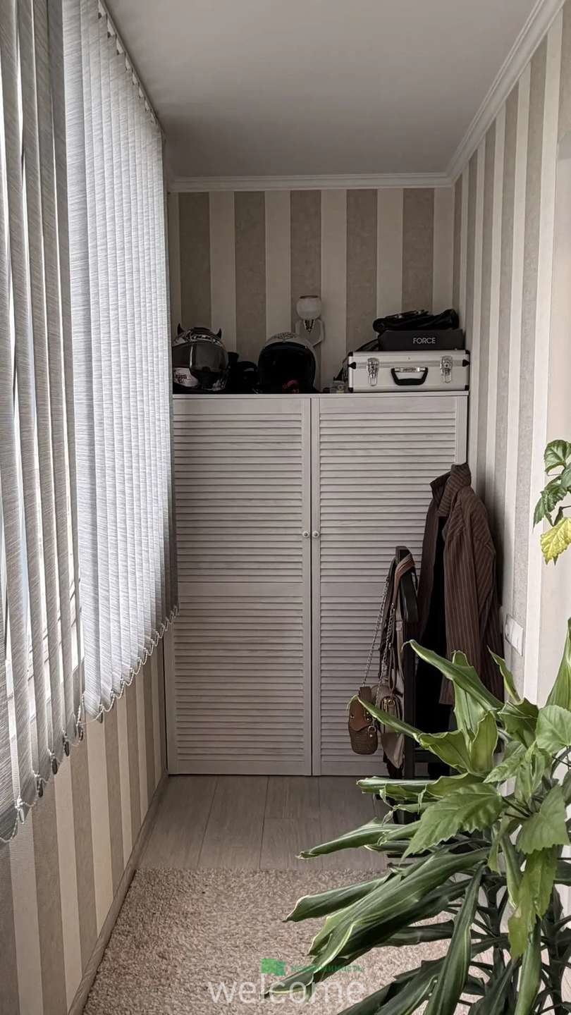 Превью