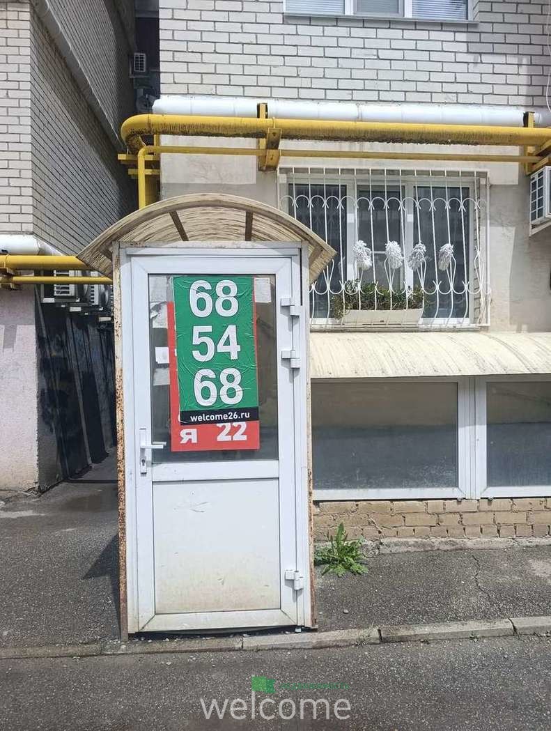 Превью