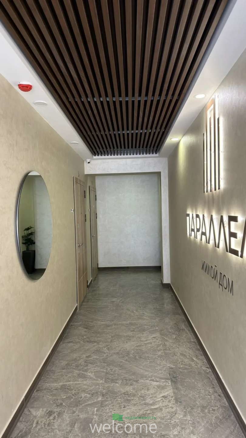 Превью
