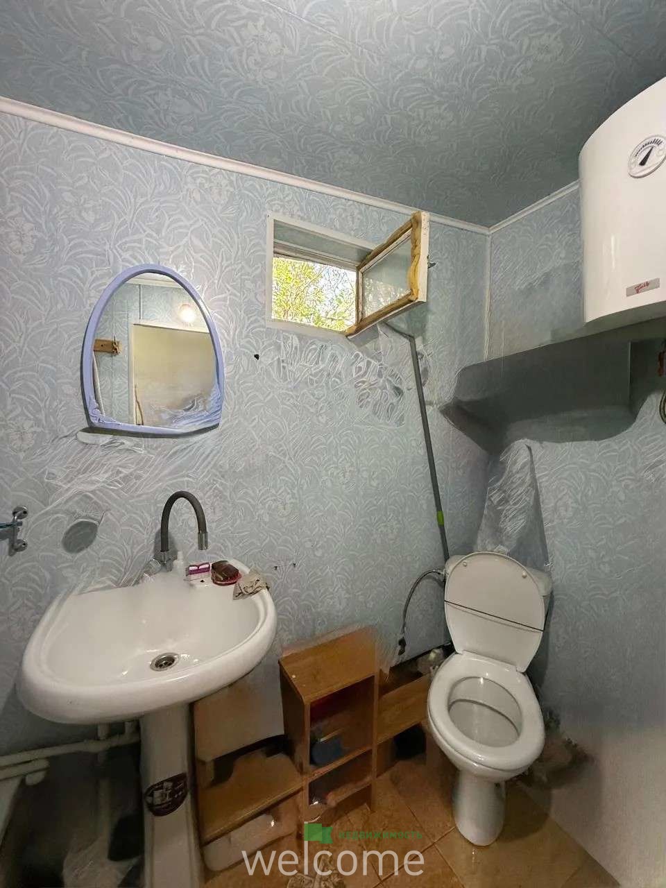 Превью