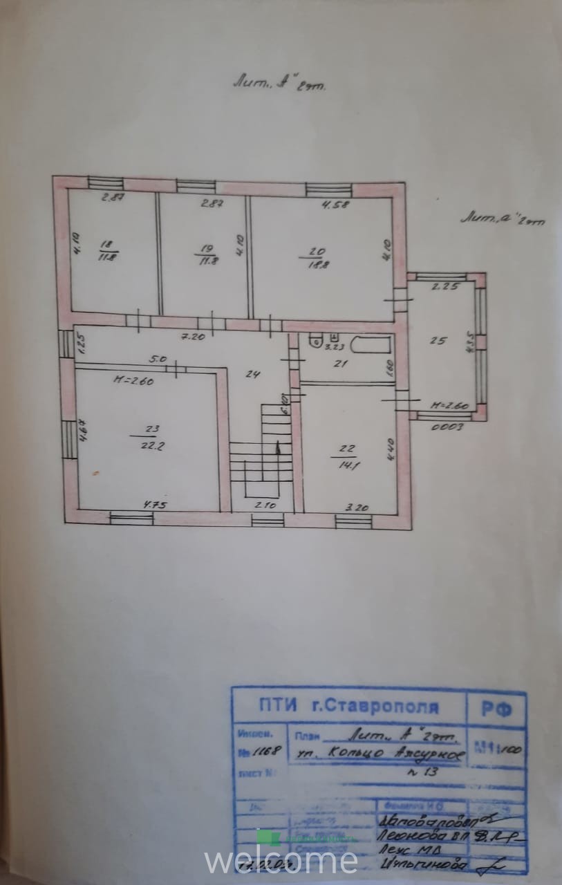 Превью
