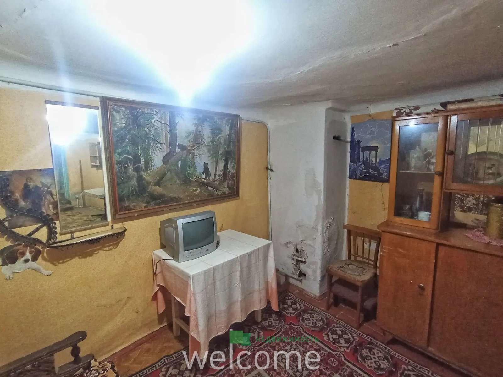 Превью