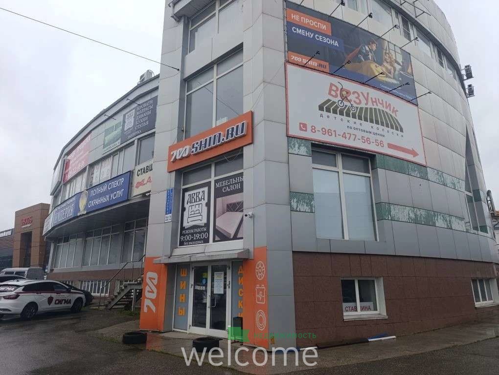 Превью