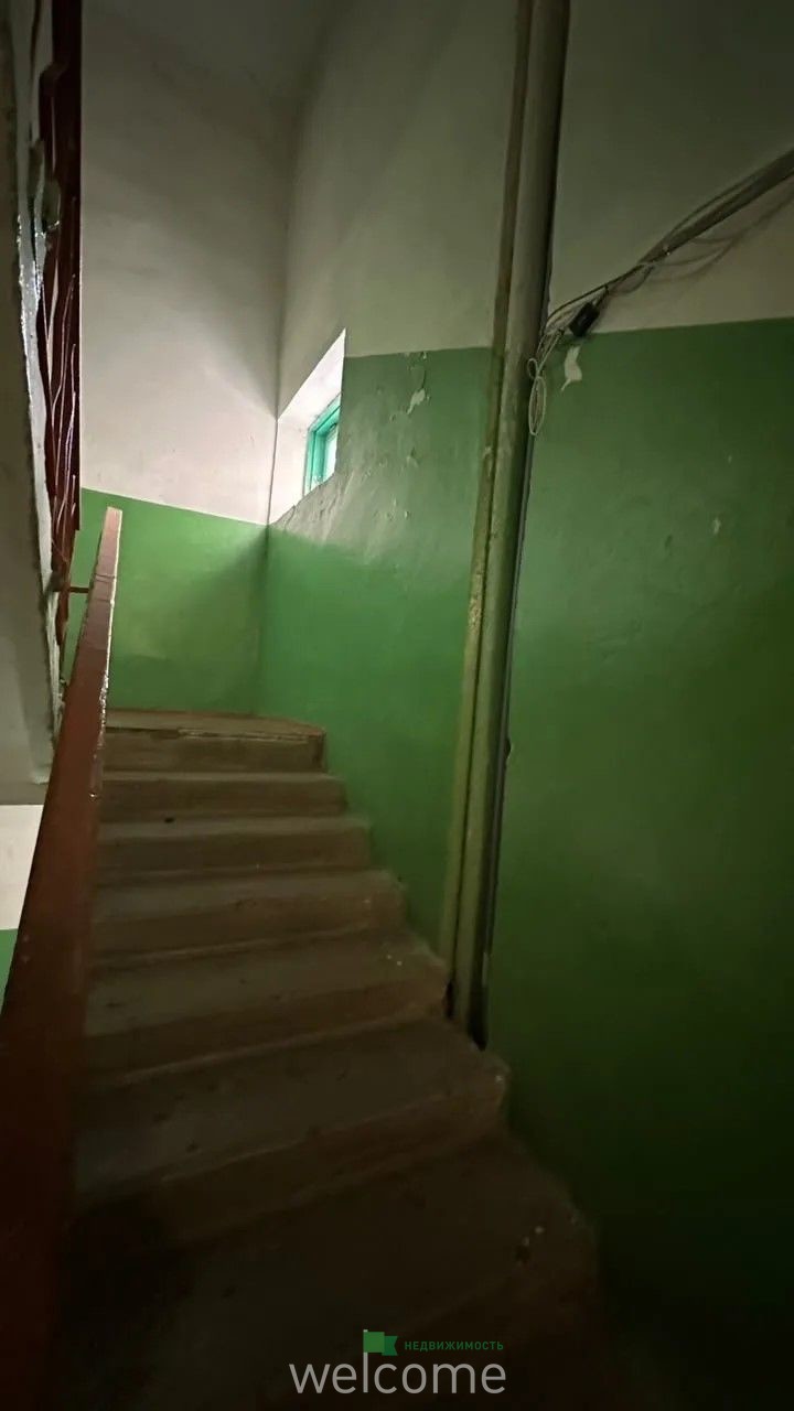 Превью