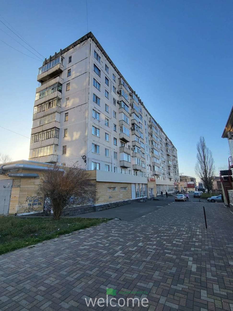 Превью