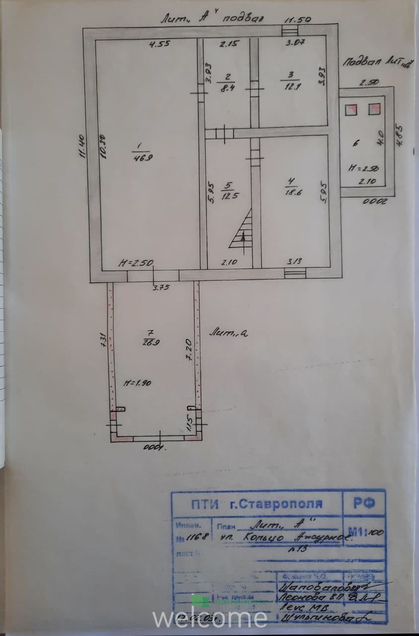 Превью
