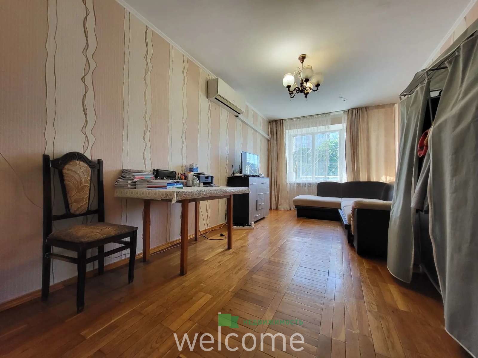 Превью
