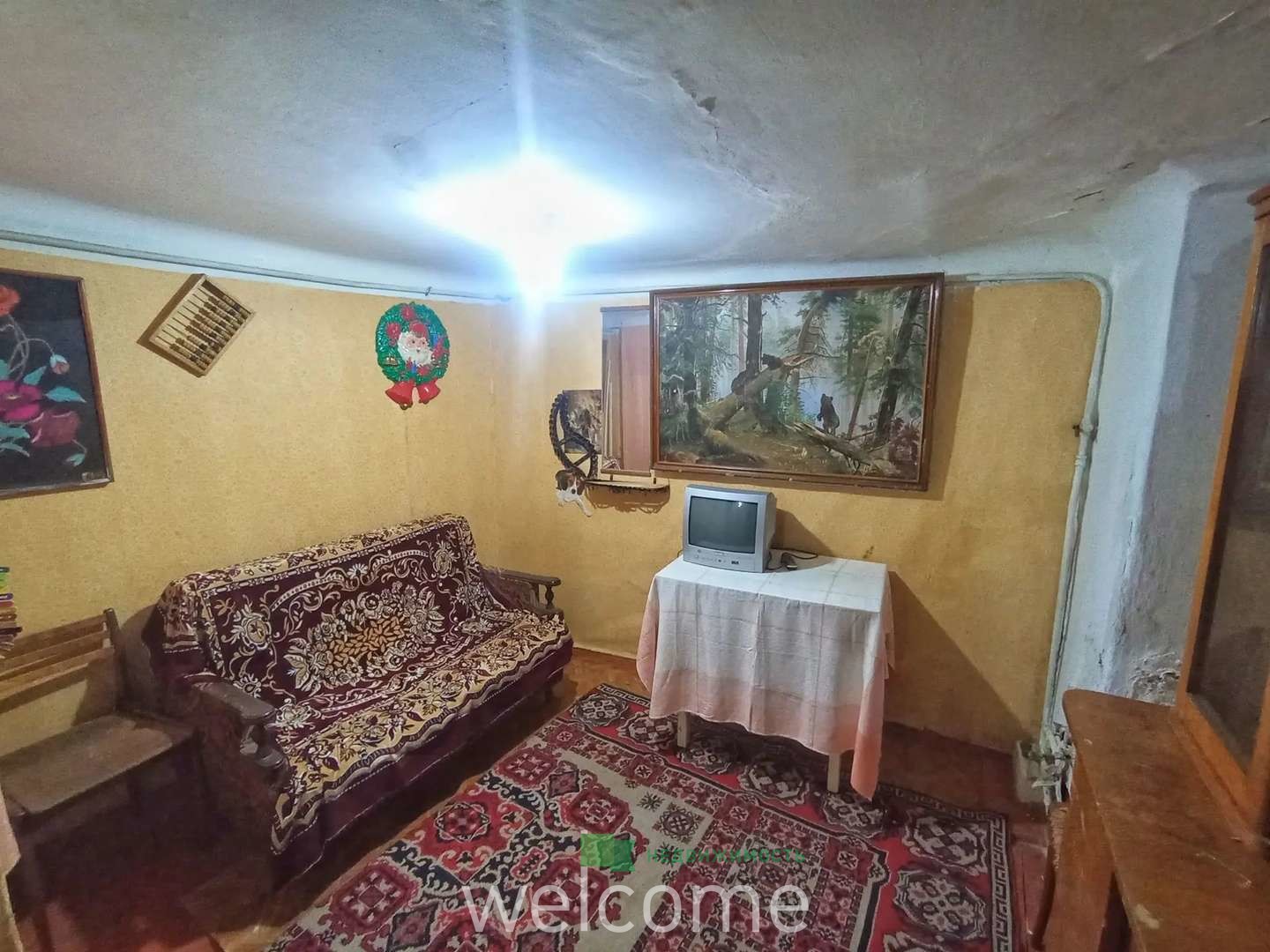 Превью