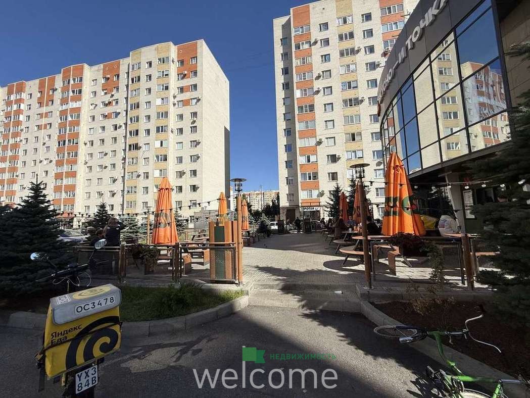 Превью