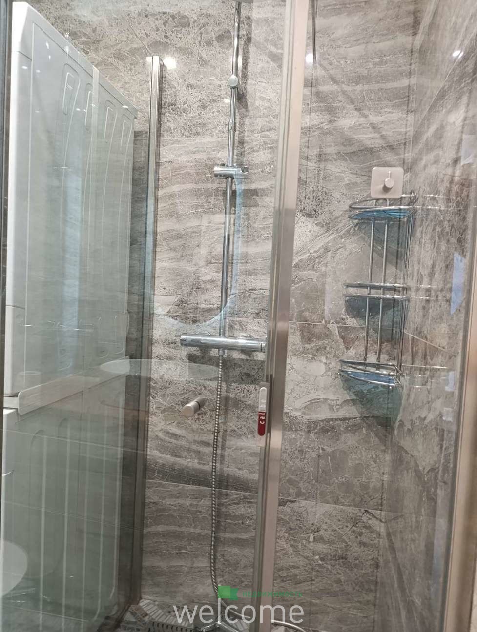 Превью
