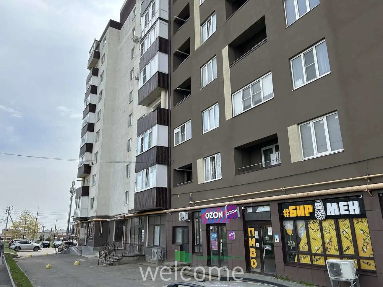 Превью