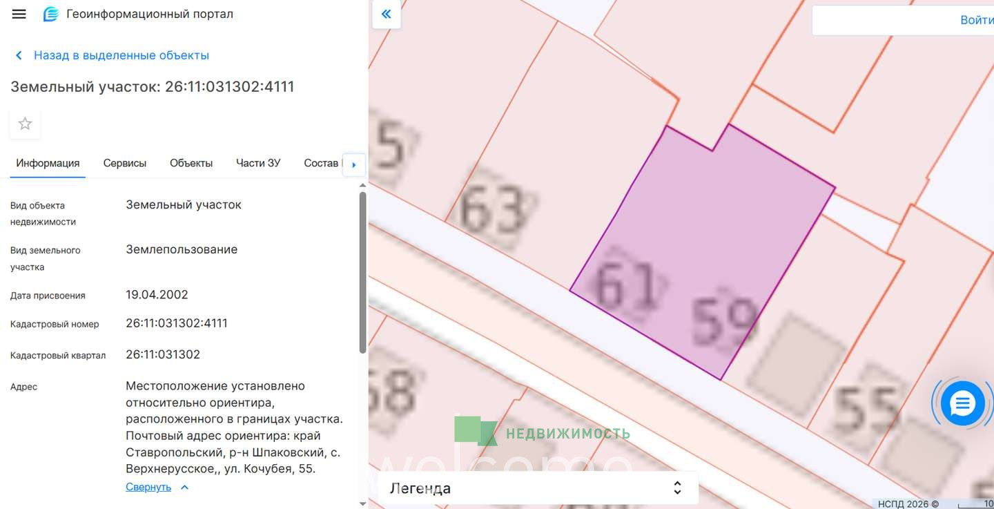 Превью
