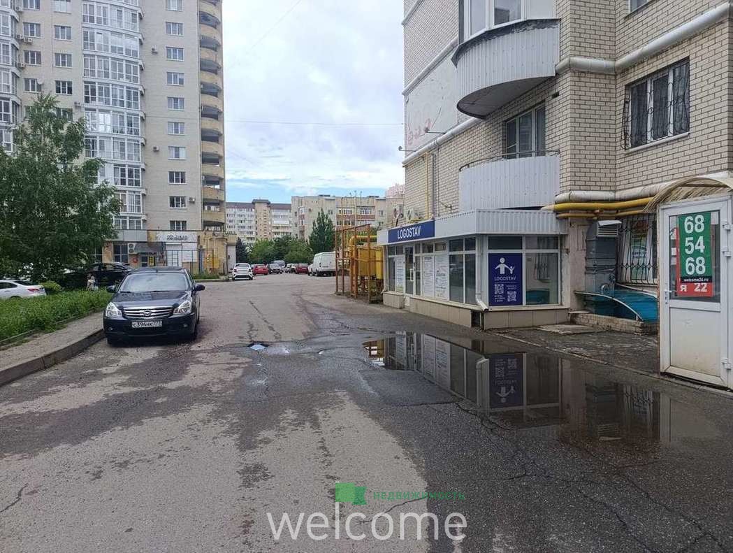 Превью