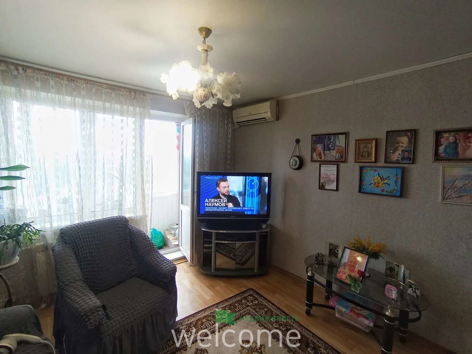 Превью