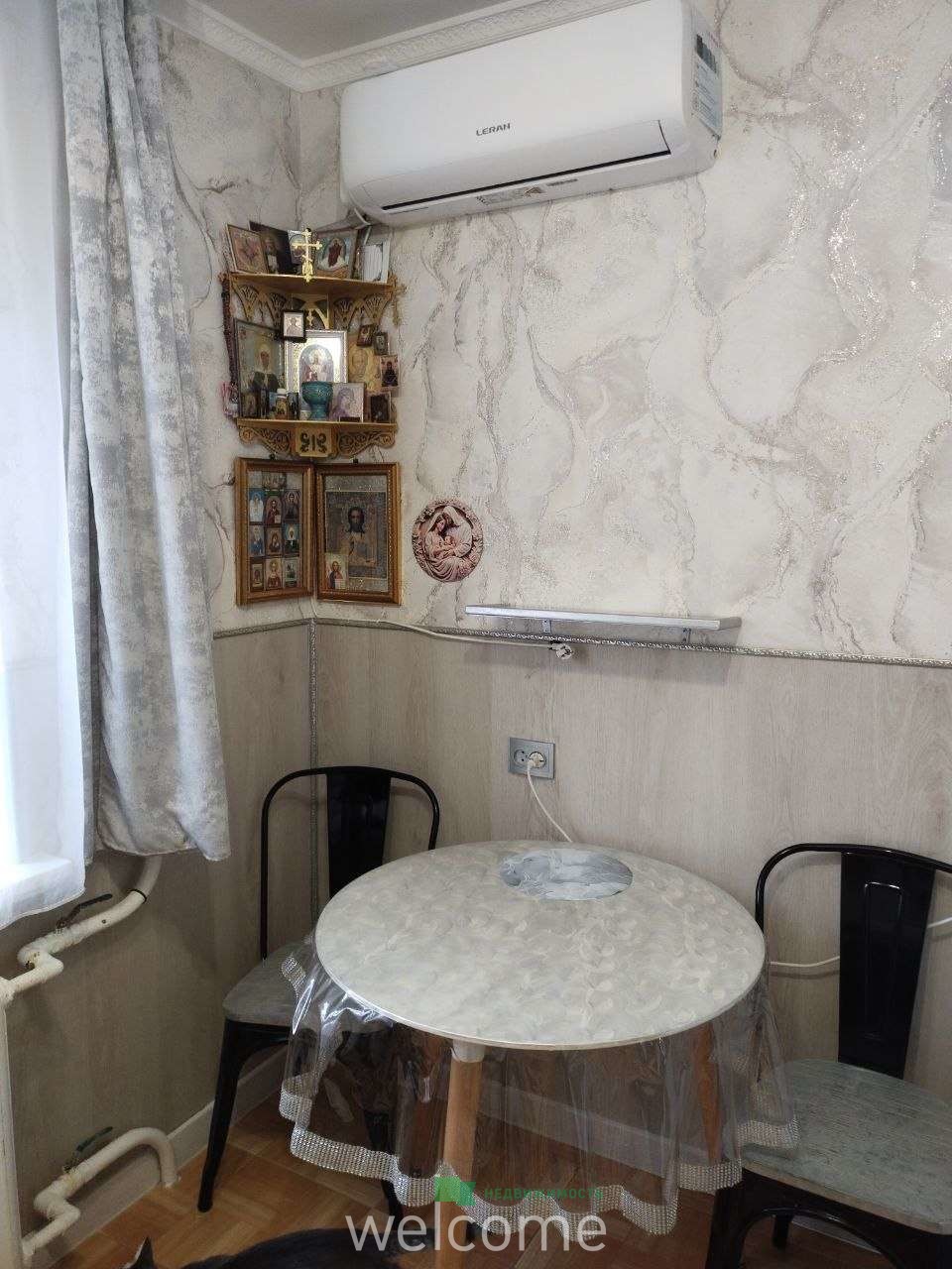Превью