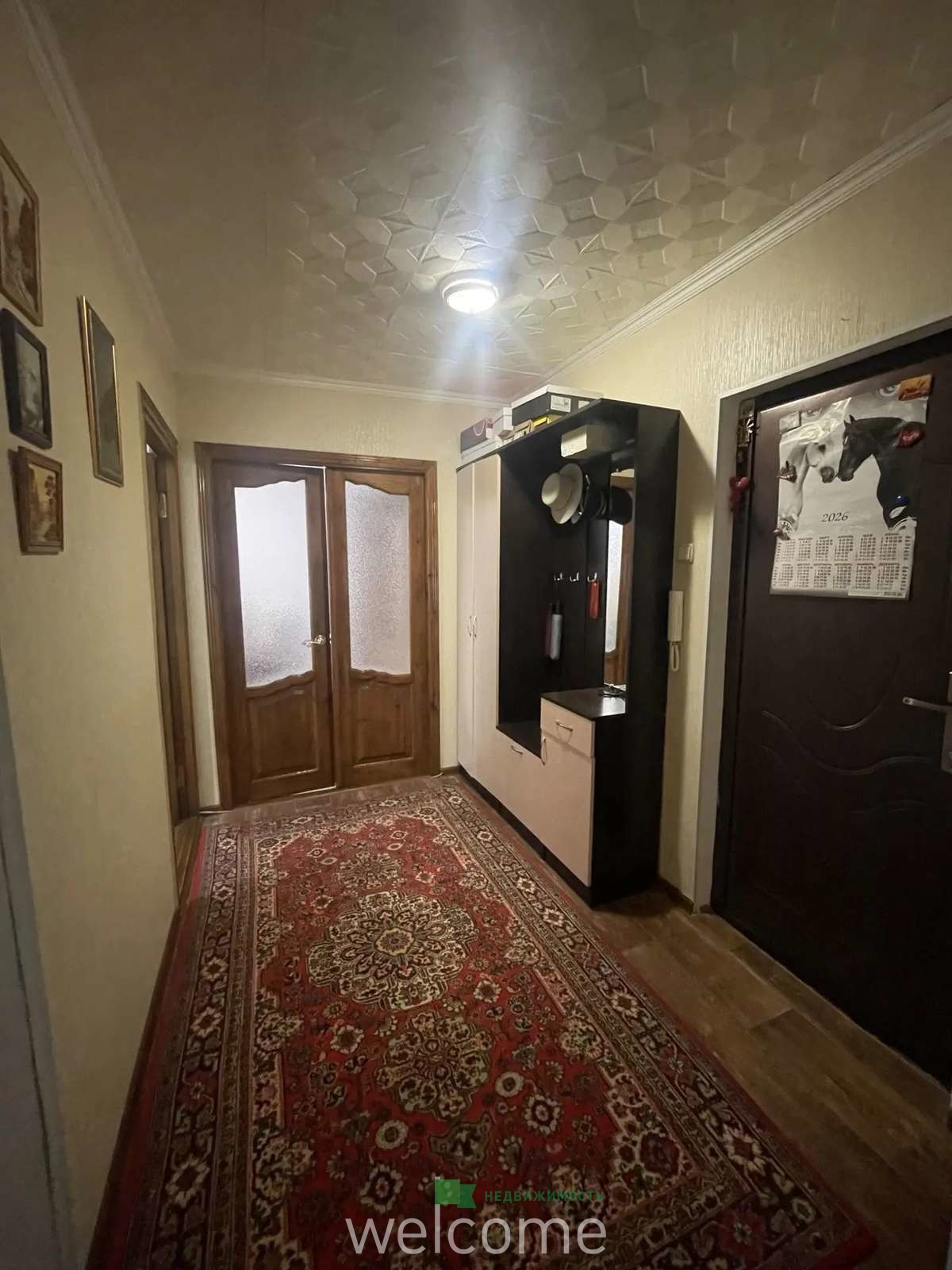 Превью