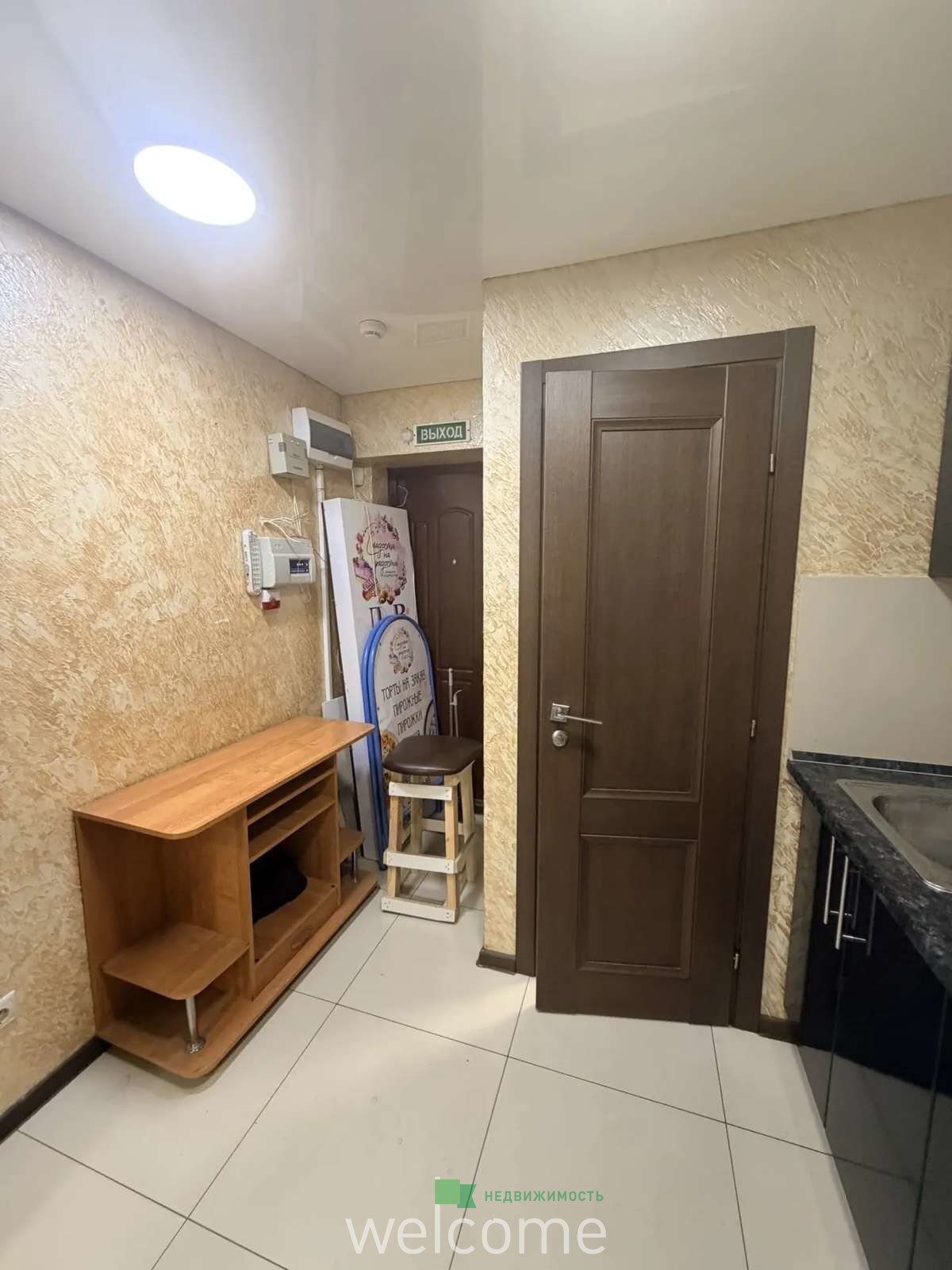 Превью