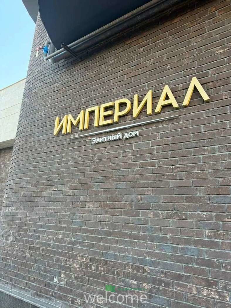 Превью