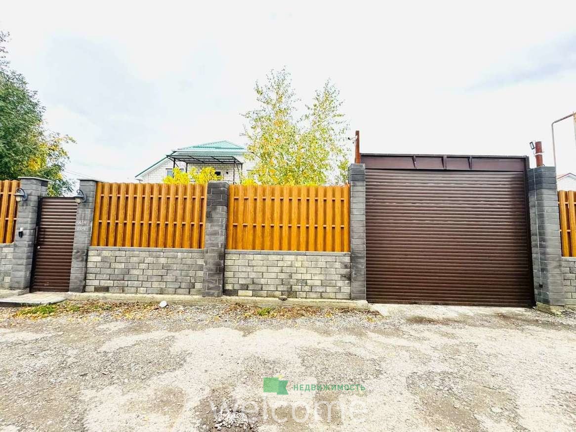 Превью