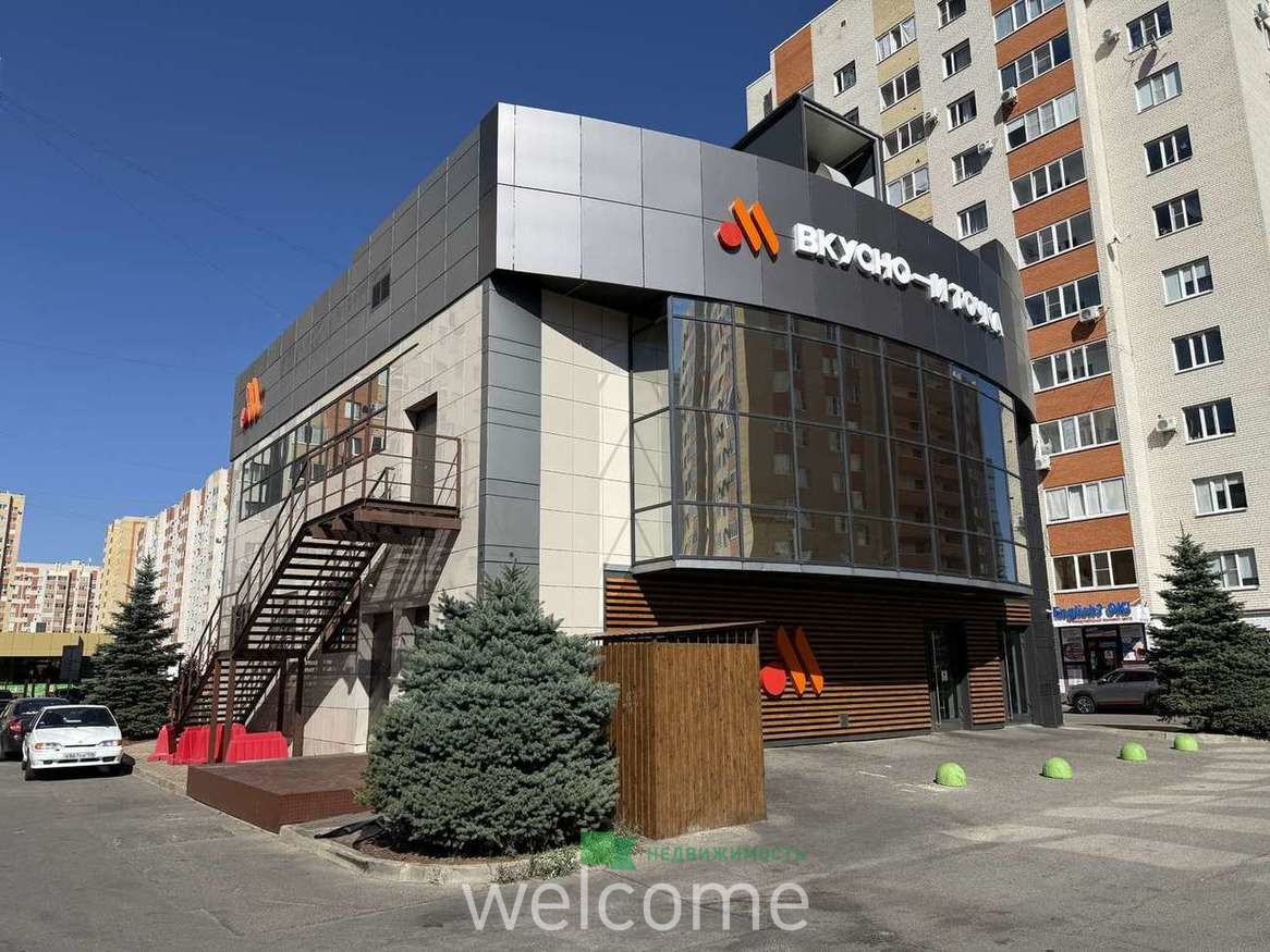 Превью