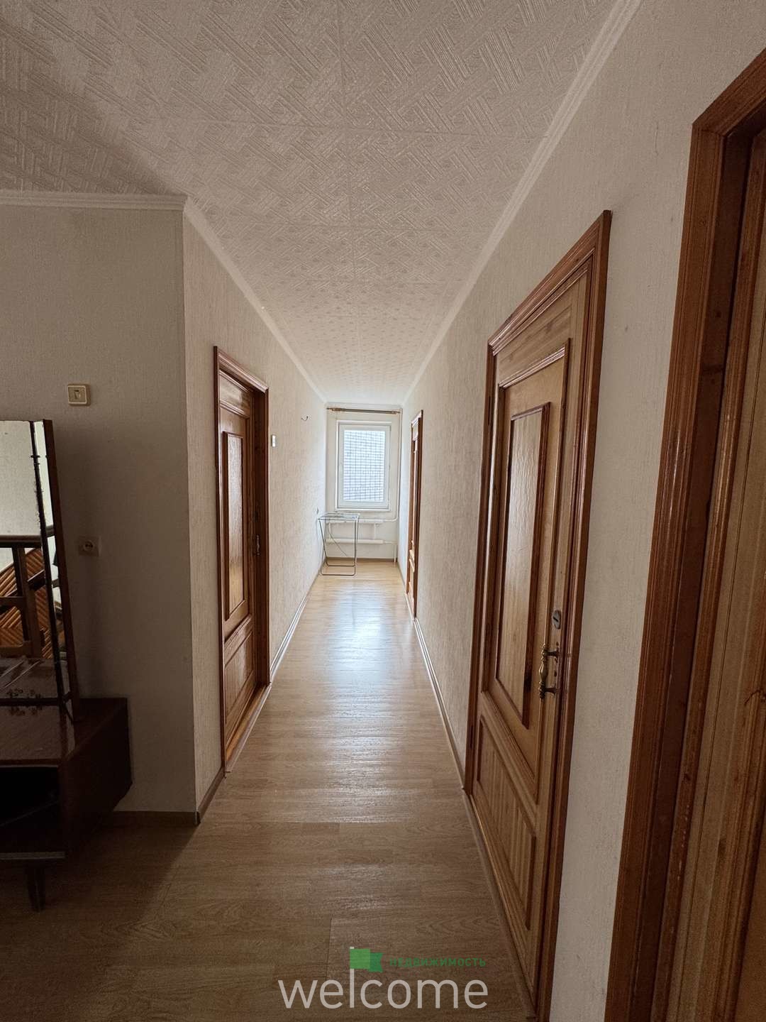 Превью