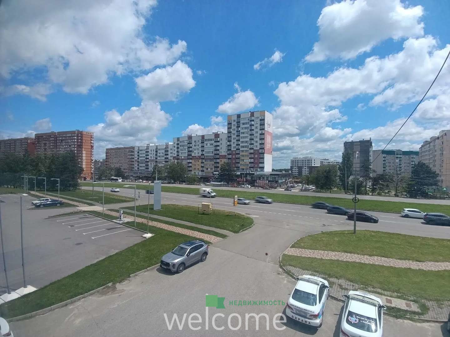Превью