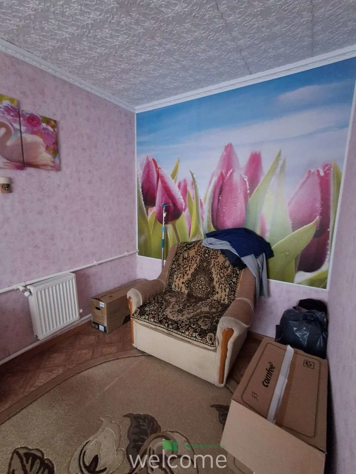 Превью