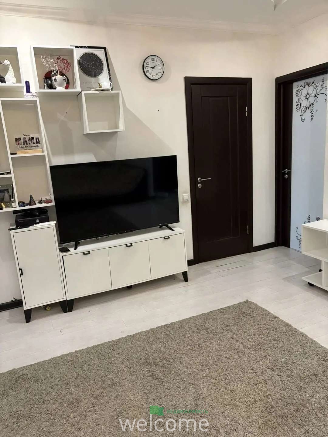 Превью