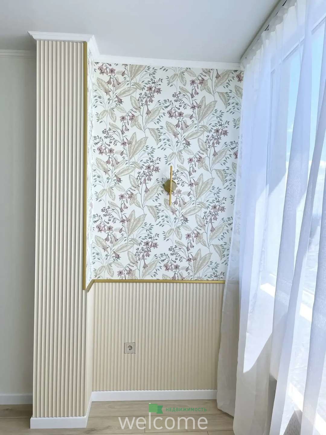 Превью