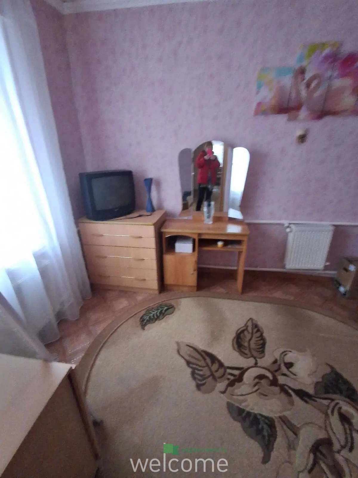 Превью