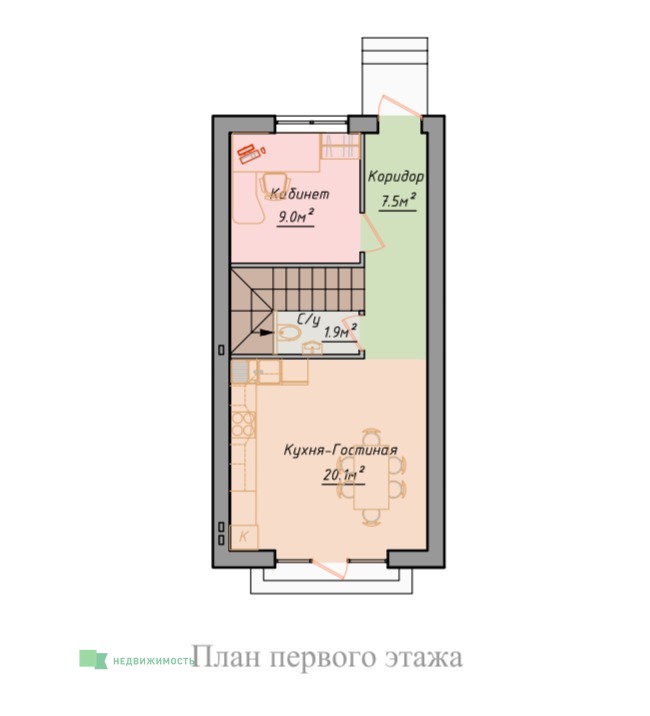 Превью
